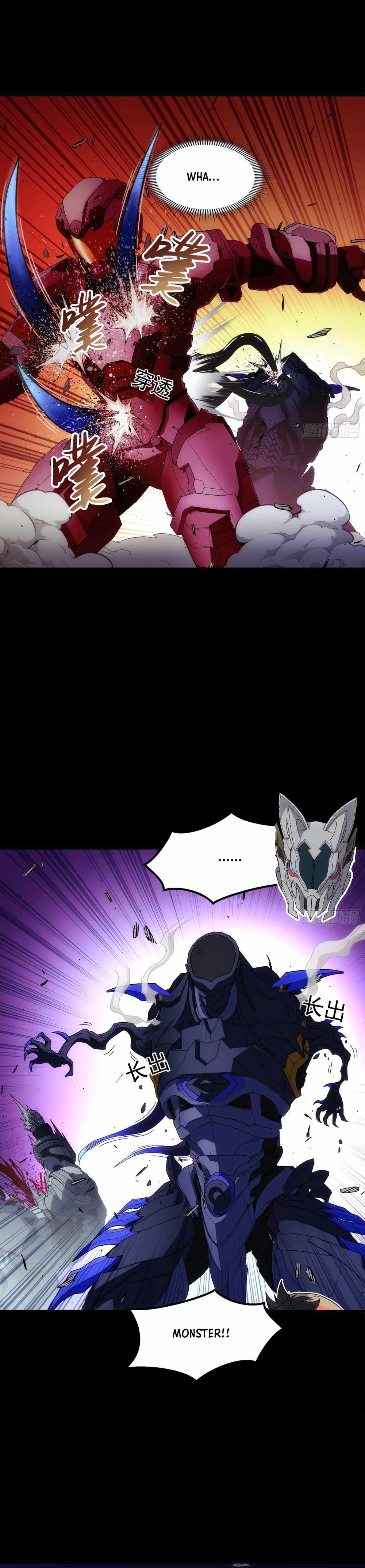 Steel Covenant Chapter 25 18